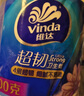 維達（Vinda）有芯卷紙【孫穎莎推薦】超韌4層200克*24卷 高克重衛生紙廁紙整箱 曬單實(shí)拍圖