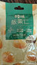 百草味 板栗仁500g 堅果炒貨板栗即食栗子辦公室休閑健康零食 板栗仁50g*10包 曬單實拍圖