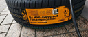 德國(guó)馬牌（Continental）汽車輪胎 215/55R17 94W UCJ 適配邁騰/XRV/亞洲龍/廣汽AION 曬單實(shí)拍圖