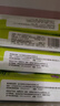 綿綿的羊珍珠清芯夏季限定輕薄透氣防側(cè)漏衛(wèi)生巾日夜用姨媽巾聚乳酸 加長夜用360mm5片*5包【共25片】 曬單實拍圖