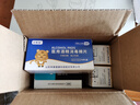 羅氏(ROCHE)逸智血糖儀試紙家用全自動(dòng)藍牙免調碼低痛測糖儀 效期26年9月】逸智試紙100片（贈100針棉） 曬單實(shí)拍圖
