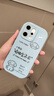OPPO【國家補(bǔ)貼立減15%】OPPO Reno14 Pro手機(jī) 超美小直屏 opporeno14pro直播神器 高清長(zhǎng)焦實(shí)況照片 12GB+256GB 人魚姬 曬單實(shí)拍圖