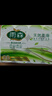 雨森（YUSEN）無芯卷紙?zhí)烊蝗峄?層125g*18卷2提36卷9斤衛(wèi)生紙巾家用廁紙擦手紙 曬單實(shí)拍圖