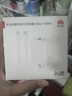 華為全能充多口充電器(Max100W)含6A數據線(xiàn) 3C認證 Mate70Pro/筆記本電腦蘋(píng)果手機充電器 適用iPhone16 曬單實(shí)拍圖