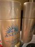 安熱沙（Anessa）智感倍護防曬乳液GB小樣20ml*3支【臨期清倉】 曬單實(shí)拍圖