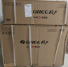 格力（GREE）1.5匹天儀 新1級(jí)能效變頻 壁掛式臥室省電空調(diào)掛機(jī)KFR-35GW/(35504)FNhAa-B1 家電國(guó)家補(bǔ)貼 曬單實(shí)拍圖