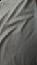京東京造 悅?cè)岽矄螁渭?120g加厚耐用 A類磨毛床罩 180x230cm 科技灰 曬單實(shí)拍圖