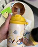 babycare兒童保溫杯嬰兒小松鼠寶寶1-3歲不銹鋼吸管水杯壺學(xué)生上學(xué)300ml 曬單實(shí)拍圖