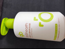 好孩子（gb）洗發(fā)水氨基酸益森元兒童純凈洗發(fā)露300ml（清爽型） 曬單實拍圖