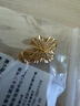 周六福（ZLF）  黃金吊墜女款足金無極金編織四葉掛墜幸 計(jì)價(jià) 單吊墜(不含鏈) - 1.06g 曬單實(shí)拍圖