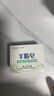 紅衛(wèi)羊脂皂120g*5塊香皂沐浴洗臉洗澡二合一肥皂男女用潔面皂七夕禮物 曬單實拍圖
