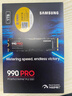 三星（SAMSUNG）1TB SSD固態(tài)硬盤(pán) M.2接口(NVMe協(xié)議PCIe 4.0 x4) AI電腦配件 讀速7450MB/S 990 PRO 曬單實(shí)拍圖