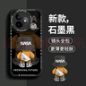奶小鴨（NEYAA）適用紅米K80至尊版手機(jī)殼 RedmiK80至尊版保護(hù)套全包硅膠防摔超薄創(chuàng)意卡通網(wǎng)紅軟殼男女款 石墨黑 曬單實拍圖
