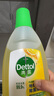 滴露（Dettol）地板清潔劑無水印嘗鮮地板清洗劑去污殺菌地板瓷磚清潔劑拖地專用 曬單實(shí)拍圖