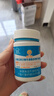 小葵花沙棘?；撬岫喾N礦物質(zhì)片改善生長(cháng)發(fā)育鈣鐵鋅維生素礦物質(zhì)促進(jìn)排鉛 曬單實(shí)拍圖