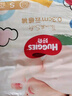 好奇（Huggies）金裝紙尿褲嬰兒超薄尿不濕新生兒尿褲柔軟透氣 【紙尿褲】NB80片(5kg以下) 曬單實(shí)拍圖