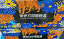 添彩W1660A硒鼓帶芯片適用惠普166a打印機硒鼓1008w 1188a 1188w 1188nw 1188pnw 1136w 1008a大容量易加粉 曬單實拍圖