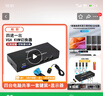 暢斯kvm切換器4口電腦VGA切換器四進(jìn)一出4臺電腦錄像機共享用一套鼠標鍵盤(pán)顯示器U盤(pán)打印機共享切換器 4進(jìn)1出VGA KVM切換器-401UK-塑殼 曬單實(shí)拍圖
