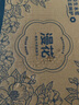 漫花藍茶花紙巾抽紙4層400張*20大包整箱批發(fā)家用餐巾面巾紙衛生紙 曬單實(shí)拍圖