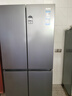 海爾（Haier）智家冰箱560四開門十字對(duì)開門雙開539升大容量風(fēng)冷無(wú)霜新一級(jí)能效變頻家用Ieader電冰箱 家電補(bǔ)貼 【海晶灰539升】大容量囤貨+干濕分儲(chǔ)+黑金凈化 曬單實(shí)拍圖