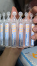 海氏海諾醫用生理型鹽水清洗液 15ml*21小支0.9%氯化鈉海鹽水鼻炎洗鼻濕敷 曬單實(shí)拍圖