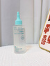 PNPN去黑頭導出液黑頭清理神器去粉刺閉口白頭收縮毛孔150ml 曬單實(shí)拍圖