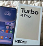 小米【國家補貼】REDMI Turbo4 Pro 新品上市 小米手機 小米5G手機紅米turbo 7550mAh長(cháng)續航電池 白色 12GB+256GB 曬單實(shí)拍圖