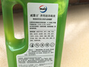 威露士多用途消毒液(1L*3+60ml*2)衣物消毒水居家地板殺菌除螨 非84酒精 曬單實拍圖