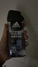 阿迪達(dá)斯 （adidas）男士沐浴露洗發(fā)水洗面奶三效合一 游泳去氯持久留香清涼熱情250ml 曬單實(shí)拍圖