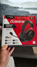 極度未知（HYPERX）Cloud Ⅲ 颶風(fēng)3有線(xiàn)黑紅 DTS音效 53mm驅動(dòng)單元電競頭戴式游戲耳機 適配三角洲行動(dòng) 曬單實(shí)拍圖