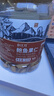 春江月新貨巴西大鮑魚(yú)果仁富硒原味堅果新疆沙漠果孕婦兒童干果含硒零食 【0添加富硒果仁】500g*1罐 曬單實(shí)拍圖