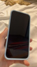 Apple/蘋果 iPhone 16 Pro Max（A3297）256GB 黑色鈦金屬 支持移動(dòng)聯(lián)通電信5G 雙卡雙待手機(jī) 曬單實(shí)拍圖