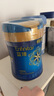 美贊臣藍臻 兒童奶粉 配方調(diào)制乳粉4段（3歲以上）800g 全面營養(yǎng) 自護力 曬單實拍圖