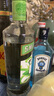 斯米諾（Smirnoff）伏特加蘋果味 蒸餾酒 雞尾酒mojito莫吉托基酒 洋酒 700ml 曬單實拍圖