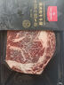 1號會員店 澳洲和牛M7+眼肉牛排200g 干腌濕式熟成 只添加鹽黑胡椒雪花牛排 曬單實拍圖