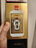 珍酒【中秋送禮】佳品經(jīng)典珍藏 醬香型白酒 純糧酒口糧酒 宴請(qǐng)送禮 53度 500mL 2瓶 佳品經(jīng)典雙瓶送禮袋 曬單實(shí)拍圖