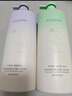 阿道夫王一博頭皮去屑洗沐套裝 洗發(fā)水沐浴露618ml*2 團購送禮禮盒裝 曬單實(shí)拍圖