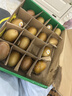 佳沛（zespri）新西蘭  陽(yáng)光金果16粒經(jīng)典果單果 77-103g 中秋水果禮盒 獼猴桃 曬單實(shí)拍圖