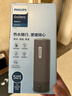 飛利浦（PHILIPS）燒水杯保溫杯便攜式燒水杯子旅行電加熱水杯壺男女士實(shí)用禮物2792 曬單實(shí)拍圖