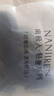 南極人200針?lè)莱?0雙襪子男士襪子抗菌船襪男運(yùn)動(dòng)棉襪春夏季休閑男襪 曬單實(shí)拍圖