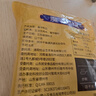 清宜 0脂肪魔芋絲結6袋 魔芋面粉絲涼皮即食代餐飽腹0低速食脂肪1080g 曬單實(shí)拍圖