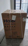 海爾（Haier）滾筒洗衣機全自動(dòng)10公斤MATE29S相似款一級能效懶人超薄家用大容量MAX29S家電國家補貼20%以舊換新 行業(yè)銷(xiāo)冠丨熱銷(xiāo)百萬(wàn)丨頑固洗沖浪洗 曬單實(shí)拍圖