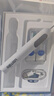 usmile笑容加電動(dòng)牙刷  緩震清潔刷頭 P10昆侖白 365天續航 新婚情人節生日禮物送男友女友  國家補貼 曬單實(shí)拍圖