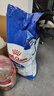 皇家狗糧 成犬狗糧 犬糧 寵物大型犬 GR26全價(jià)犬糧≥15月15KG 曬單實(shí)拍圖