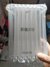 榮耀X70 手機榮耀新品5G手機 金標十面抗摔 IP69防水 8300mAh青海湖電池 竹韻青 12GB+512GB【2年碎屏險】 官方標配 曬單實(shí)拍圖