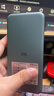 中興（ZTE）U30 Pro 5G免插卡移動(dòng)隨身wifi無(wú)線(xiàn)網(wǎng)卡便攜式熱點(diǎn)5g路由器無(wú)限筆記本電腦通用流量車(chē)載卡托2025款 曬單實(shí)拍圖