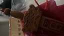 繽越桃木劍真桃木手工朱砂劍嬰兒桃木掛件防驚嚇成人隨身掛件20cm長 曬單實拍圖