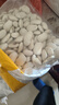 白蕓豆煲湯大白豆云南大白蕓豆農家自產(chǎn)白云豆五谷粗糧新貨精選 甄選大顆粒白蕓豆+一級品質(zhì) 大顆粒白蕓豆2斤【一級精選】 曬單實(shí)拍圖