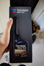 雪佛龍（Chevron）特勁TCP深度清潔型 添加劑燃油寶 470ML*雙瓶裝 燃油寶除積碳 曬單實(shí)拍圖