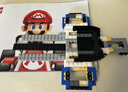 樂(lè )高LEGO 72037馬力歐卡丁車(chē) 樂(lè )高積木馬里奧生日禮物 曬單實(shí)拍圖